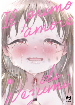IL PRIMO AMORE DI NEZUMI 4