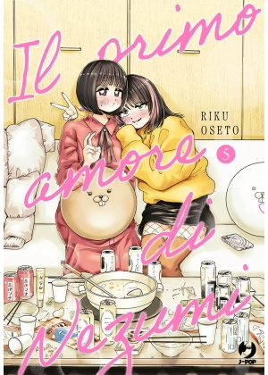 IL PRIMO AMORE DI NEZUMI 5