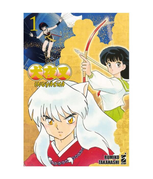 INUYASHA WIDE EDITION 1