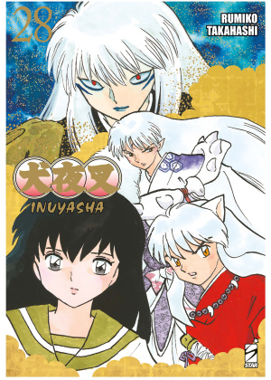 INUYASHA WIDE EDITION 28 (DI 30)
