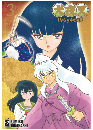 INUYASHA WIDE EDITION 3