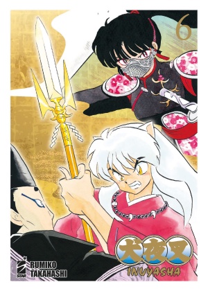 INUYASHA WIDE EDITION 6