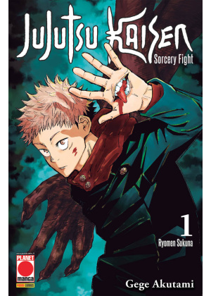 JUJUTSU KAISEN 1 II RISTAMPA