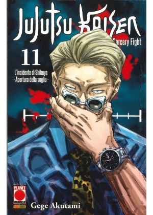 JUJUTSU KAISEN 11 II RISTAMPA