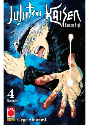 JUJUTSU KAISEN 4 II RISTAMPA