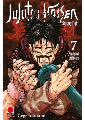 JUJUTSU KAISEN 7 II RISTAMPA