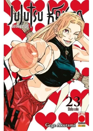 JUJUTSU KAISEN SORCERY FIGHT 23