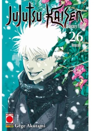 JUJUTSU KAISEN SORCERY FIGHT 26