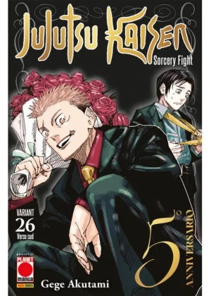 JUJUTSU KAISEN SORCERY FIGHT 26 VARIANT