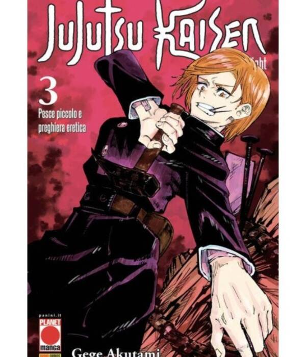 JUJUTSU KAISEN SORCERY FIGHT 3 I RI
