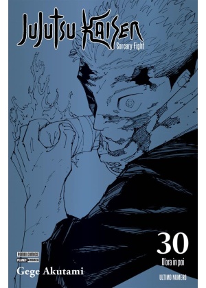 JUJUTSU KAISEN SORCERY FIGHT 30 VARIANT ACRILICO