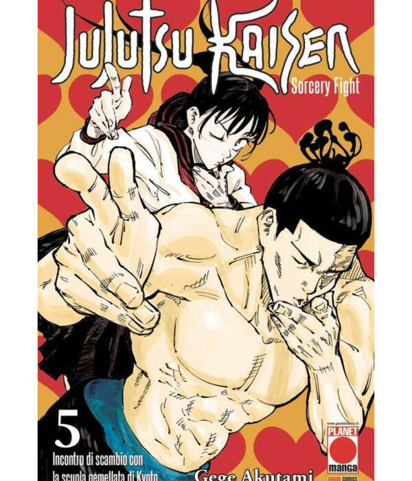 JUJUTSU KAISEN SORCERY FIGHT 5 I RI
