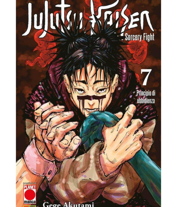 JUJUTSU KAISEN SORCERY FIGHT 7 I RI
