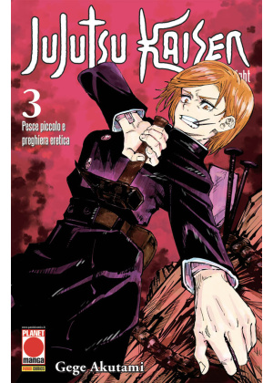 JUJUTSU KAISEN SORGERY FIGHT 3 - SECONDA RISTAMPA