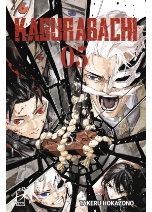 KAGURABACHI 5
