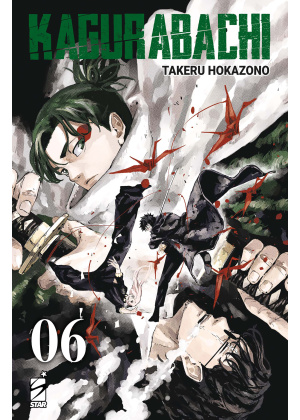 KAGURABACHI 6