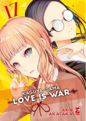 KAGUYA-SAMA - LOVE IS WAR 17 DI 28