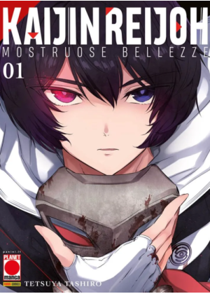KAIJIN REIJOH MOSTRUOSE BELLEZZE 1