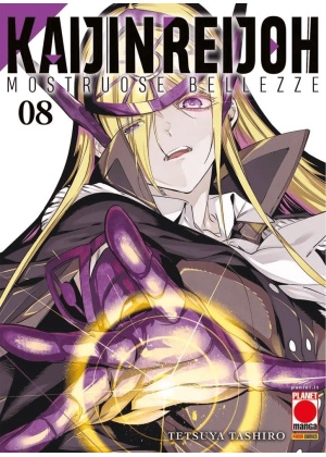 KAIJIN REIJOH MOSTRUOSE BELLEZZE 8