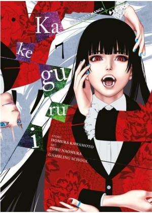 KAKEGURUI 7