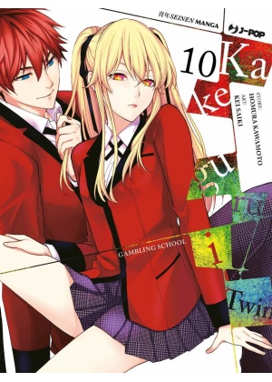 KAKEGURUI TWIN 10