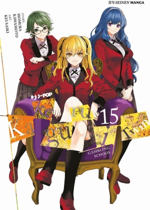 KAKEGURUI TWIN 15