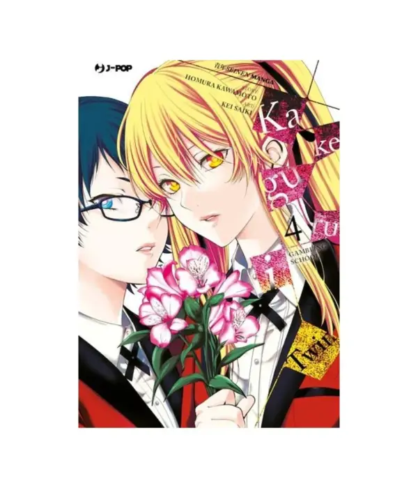 KAKEGURUI TWIN N.4