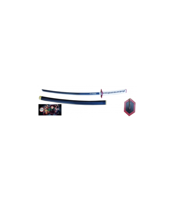 KATANA GIYU TOMIOKA