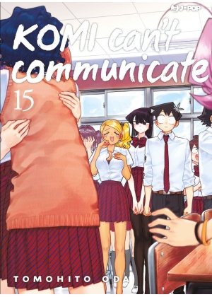 KOMI CAN'T COMMUNICATE 15