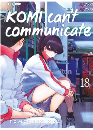 KOMI CAN'T COMMUNICATE 18