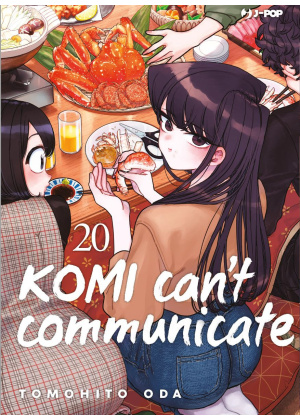 KOMI CAN'T COMMUNICATE 20