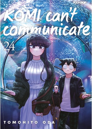 KOMI CAN'T COMMUNICATE 24