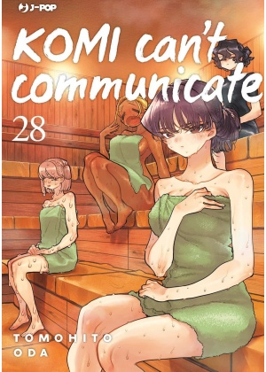 KOMI CAN'T COMMUNICATE 27
