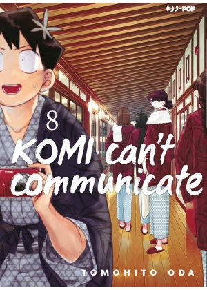 KOMI CAN'T COMMUNICATE 8