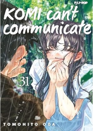 KOMI CANT COMMUNICATE 31