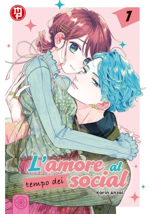 L'AMORE AL TEMPO DEI SOCIAL 7