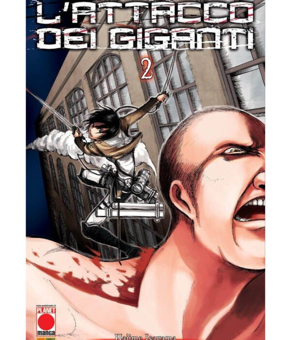 L'ATTACCO DEI GIGANTI 2-V RISTAMPA