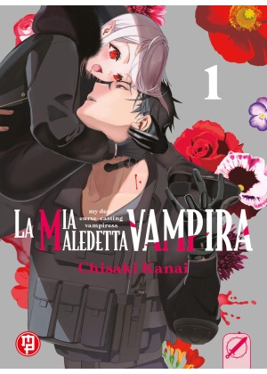 LA MIA MALEDETTA VAMPIRA 1