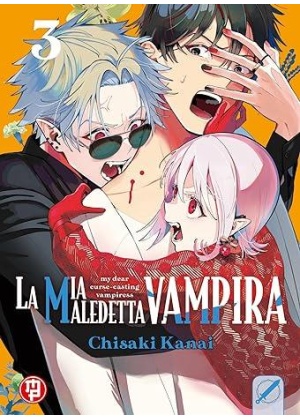 LA MIA MALEDETTA VAMPIRA 3