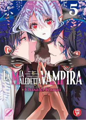 LA MIA MALEDETTA VAMPIRA 4