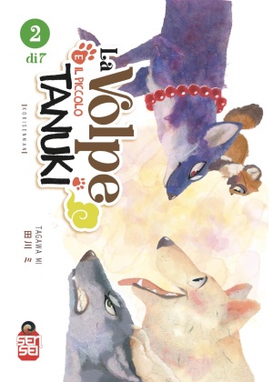 LA VOLPE E IL PICCOLO TANUKI 2 DI 7