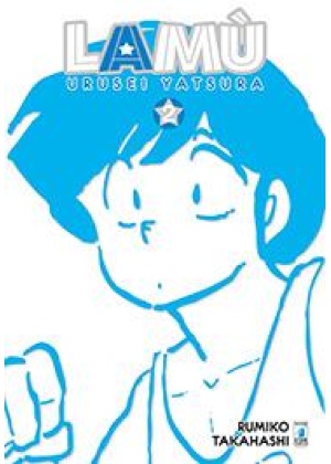LAM? - URUSEI YATSURA 2 (DI 17)