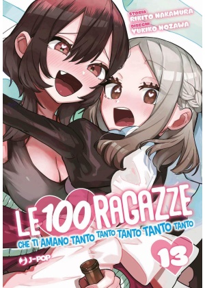 LE 100 RAGAZZE 13