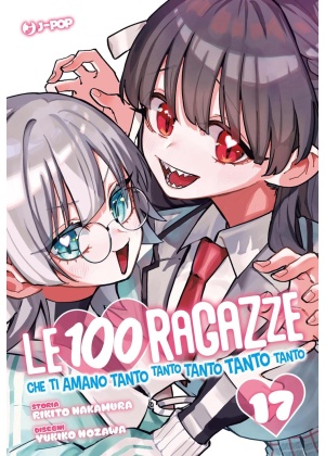 LE 100 RAGAZZE CHE TI AMANO TANTO17