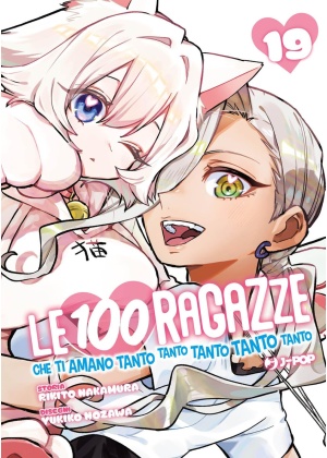 LE 100 RAGAZZE CHE TI AMANO TANTO19
