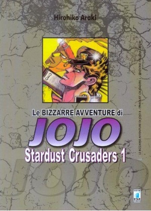 LE BIZZARRE AVVENTURE DI JOJO 8 STARDUST CRUSADERS 1