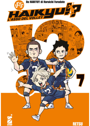 LETS HAIKYU!? 7