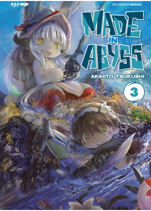 MADE IN ABYSS 3