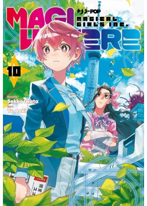MAGILUMIERE 10