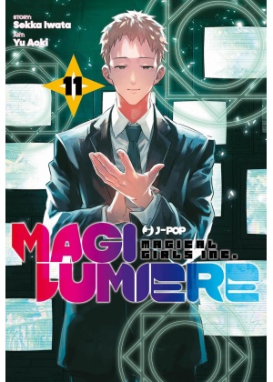 MAGILUMIERE 11